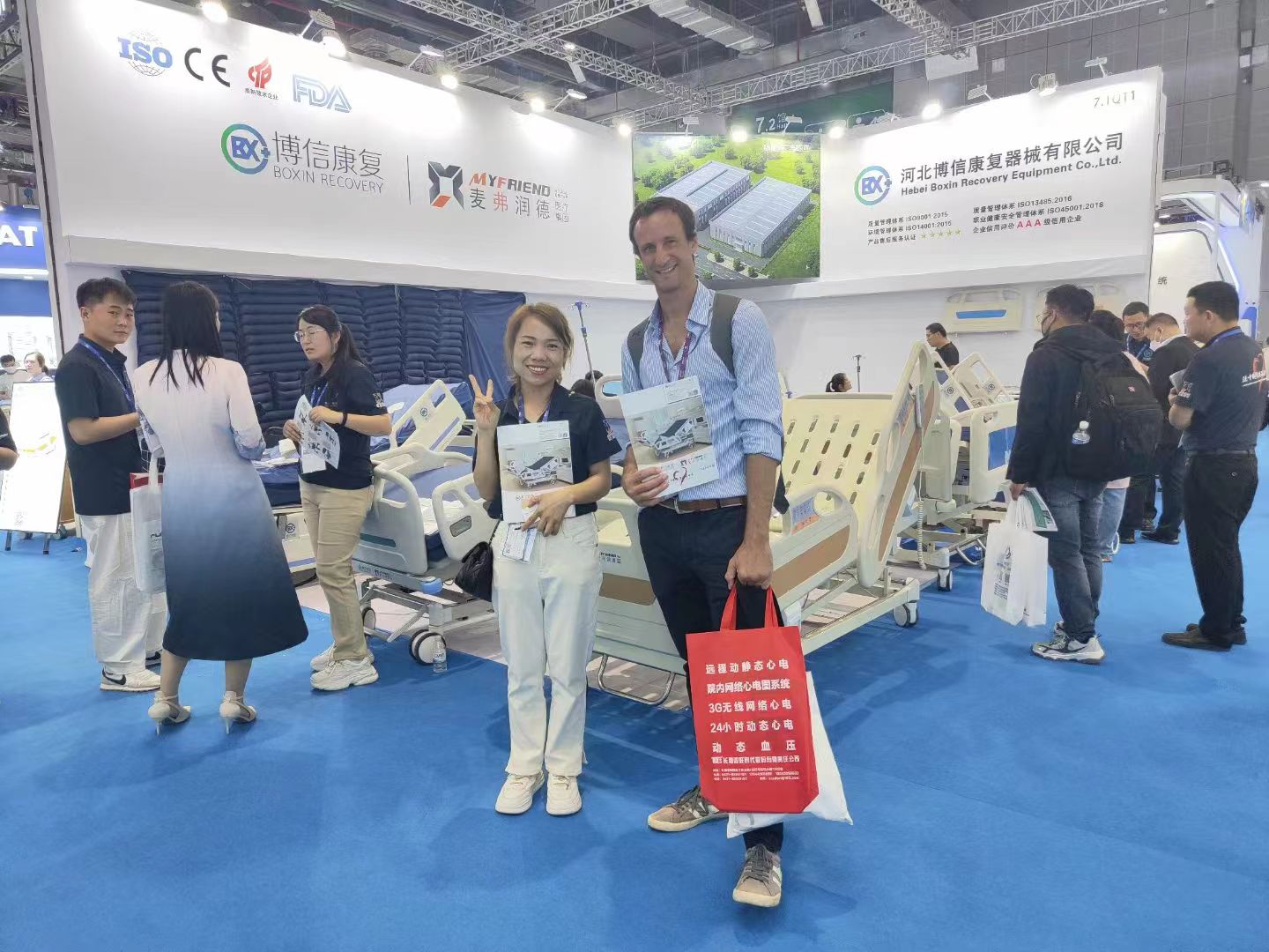 mattress brands