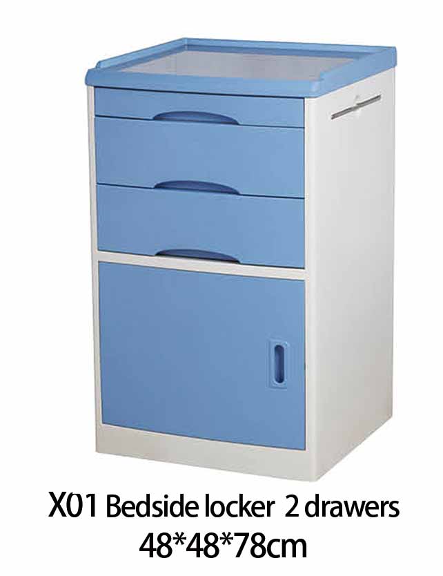 commode height adjustable